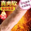 久爱成人用品加温声控仿真阳具震动棒女用自慰器一代金枪假阳具