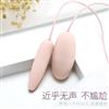 GALAKU遥控双跳蛋女用自慰房事情趣用品小号静音防水usb充电跳跳蛋女用情趣成人性用品