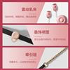 轻喃震动乳房按摩器乳夹磁力项圈跳蛋SM情趣套装女性女用双乳夹震硅胶夹超柔软震动棒秒潮成人情趣用品