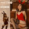 霏慕情趣内衣性感制服诱惑兔女郎角色扮演套装女开档免脱丝袜连体 7072 兔女连体衣（暗扣可开档）