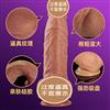 COC 双硬度巨无霸加粗加长超大仿真阳具 23cm