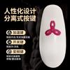 私享玩趣斗龙仿真假阳器自慰器女用全自动伸缩旋转舌舔男性阴茎按摩器无线遥控加温 炮机成人女性成人用品