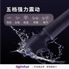 Roomfun房趣震动棒男女两用强制榨精器sm扳手男用av棒情趣性用品夫妻房事强制