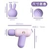 TITILLO蒂蒂乐菁茉吮吸跳蛋震动AV棒女用情趣自慰按摩器成人用品