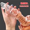 取悦狼牙套狼结套男用刺套 加大80mm加粗20mm 锁精环 sm成人情趣性用品另类玩具房事