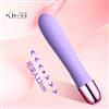欧亚思KIKI、plus、Pro充电震动棒任意弯曲女用自慰器按摩玩具
