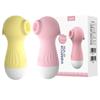 来乐小海马吮吸震动棒直插女用私处按摩自慰AV棒成人情趣性用品