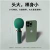 轻喃AV震动棒自慰器女用私处情趣成人女性专用性玩具神器女生