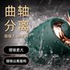 轻喃AV震动棒自慰器女用私处情趣成人女性专用性玩具神器女生