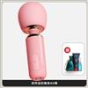 轻喃AV震动棒自慰器女用私处情趣成人女性专用性玩具神器女生