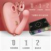 轻喃吮吸震动棒女性自慰器女用静音按摩器av棒私处振动棒夫妻刺激型乳夹肛塞后庭组合套装成人情趣性用品