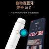CACHITO诱桃偷欢AI智能跳蛋女用自慰器异地远程遥控吮吸成人情趣性用品