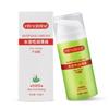 Intimateline 芦荟爽滑型水溶人体润滑液100ML 夫妻房事润滑液油