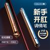 Galaku调情笔权杖玫瑰金笔魔棒银色女用按摩器震动棒成人情趣用品