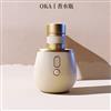 OKA香水瓶PRO吮吸器女用私处自慰器烟花吸吮按摩棒女性专用私处小玩具成人情趣用品