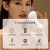 羞羞哒漫游pro女用跳蛋app远程控制异地调教静音强震外出穿戴高潮刺激女士自慰器成人情趣用品玩具