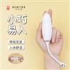 欧亚思新品Joy悦动全自动伸缩震动穿戴跳蛋女用自慰器具成人用品