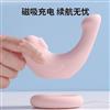 小海豚APP无线远程遥控吮吸跳蛋嗨逗豹阴蒂刺激女用品自慰器情趣