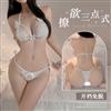 霏慕绑带蕾丝开裆免脱三点式套装6681情趣内衣性感文胸内裤