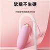 爱未央跳蛋女性自慰器远程遥控振动后庭sm插入式震动按摩棒仙女人自慰器计生情趣用品夫妻房事成人性玩具