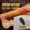 阿波罗液态硅胶抽插加热伸缩摇摆电动仿真阳具女性自慰器阴茎